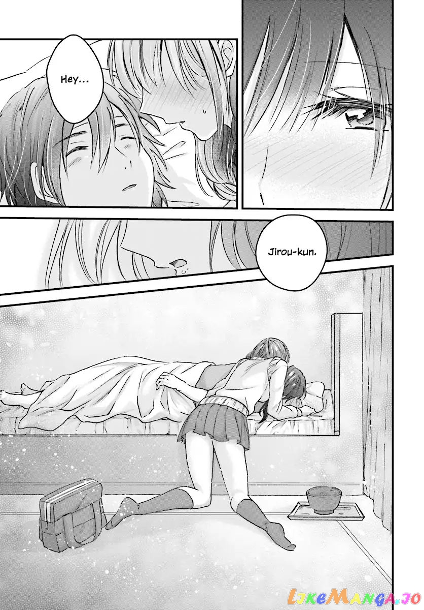 More Than a Married Couple, But Not Lovers, Chapter 4 image 22